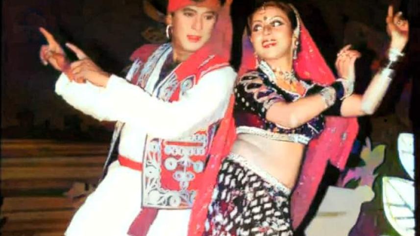 53882.jpg