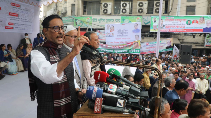 কাদের