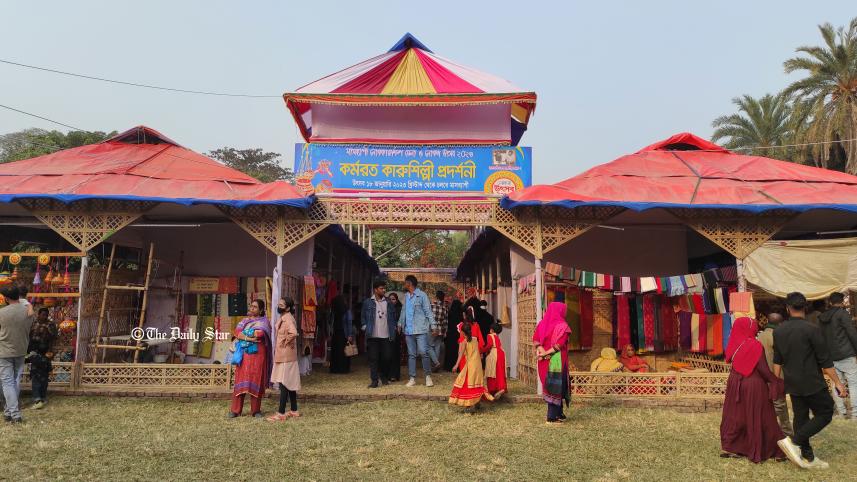 karushilpa-n.-ganj.jpg