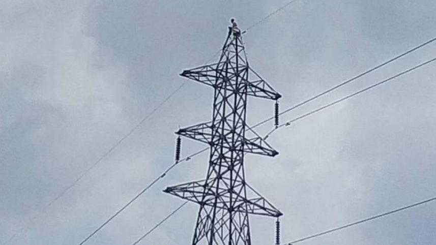 adani-line.jpg