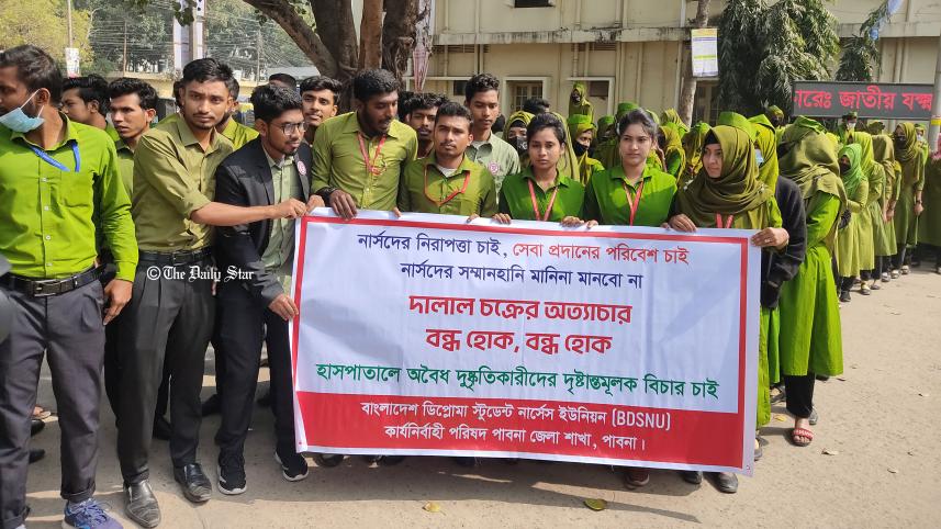 pabna-nurse.jpg