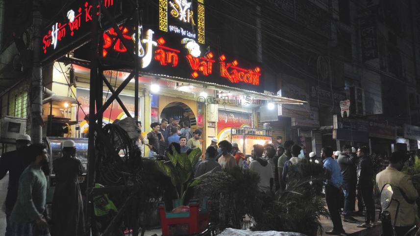 সুলতান ভাই কাচ্চি
