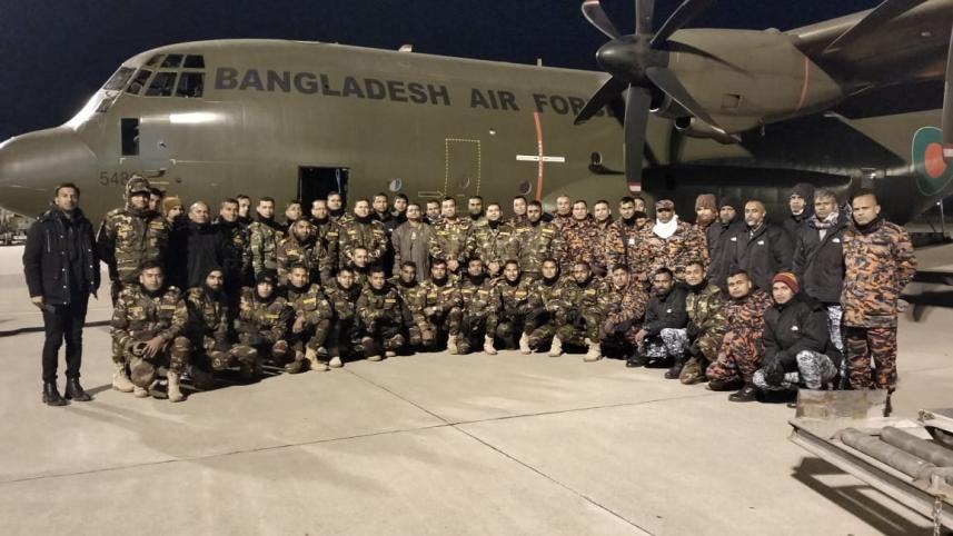 তুরস্কে পৌঁছেছে ফায়ার সার্ভিসের উদ্ধারকারী দল