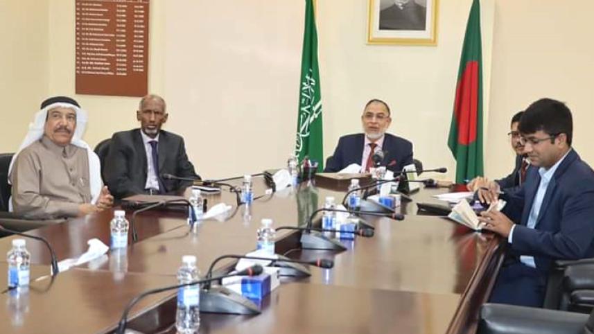 2._saudi_arabia_fertilizer_factory_bangladesh_partnership_1.jpg