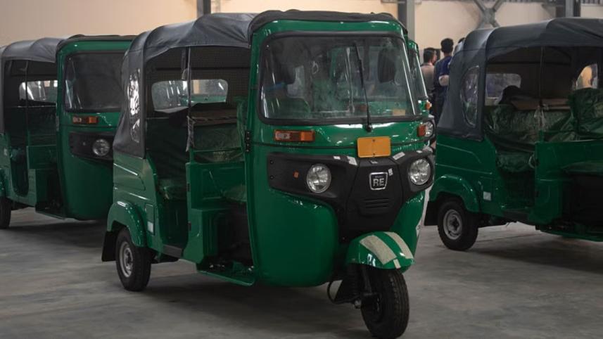 ranar-4.jpg