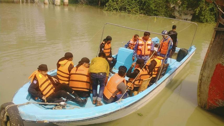 নিখোঁজ.jpg