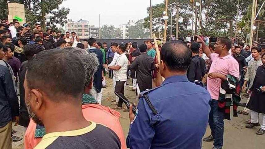 manikganj.jpg