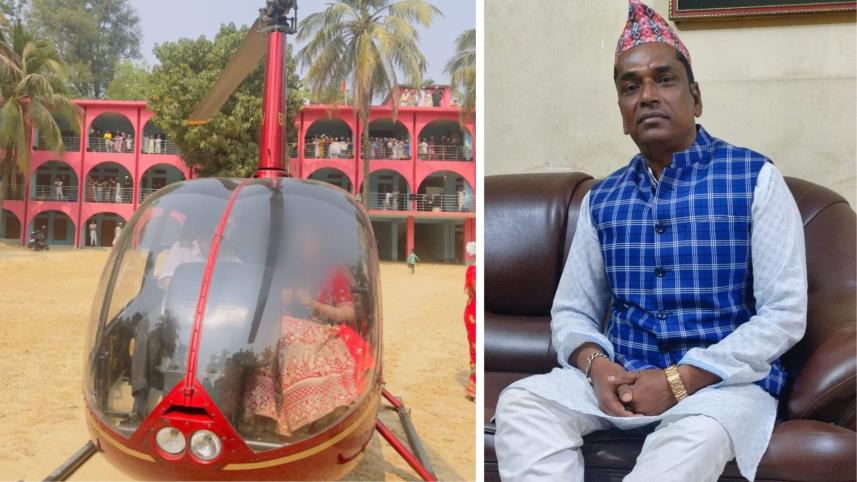 চট্টগ্রাম, বরখাস্ত কনস্টেবল,