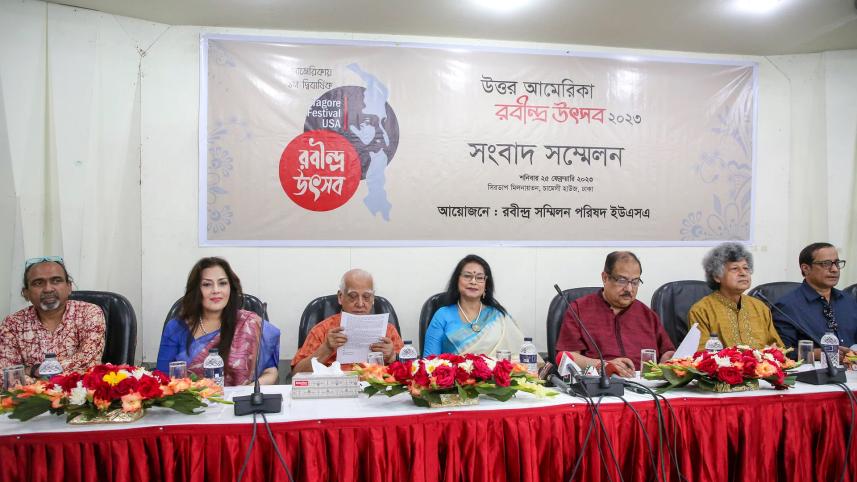 নিউইয়র্কে রবীন্দ্র উৎসব
