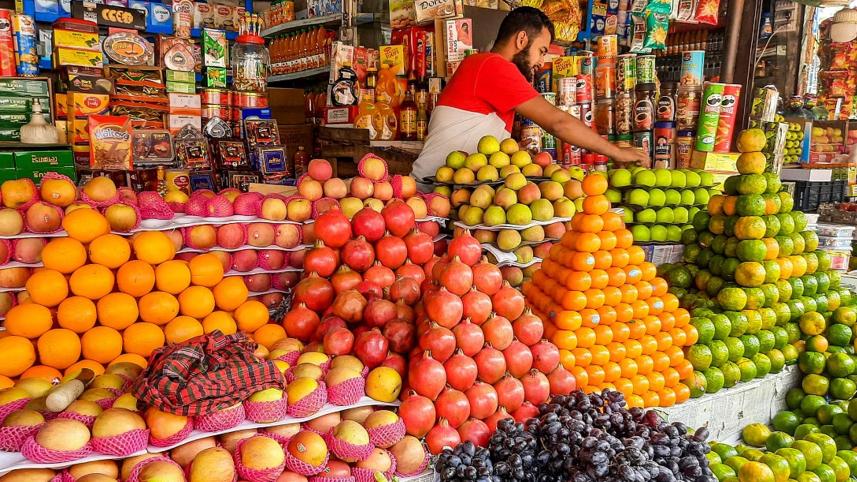 fruit.jpg