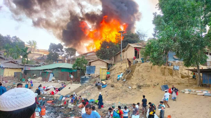 ukhiya_fire.jpg