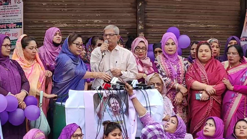 ফখরুল