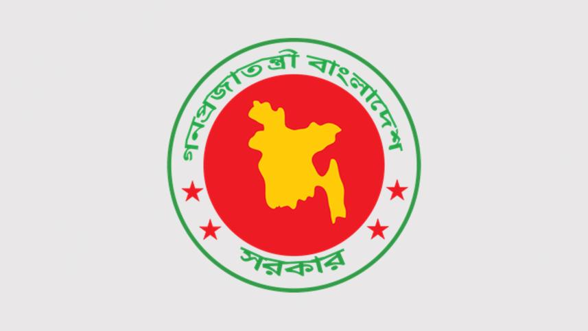 রমজান, শেখ হাসিনা, রমজানে অফিস টাইম,