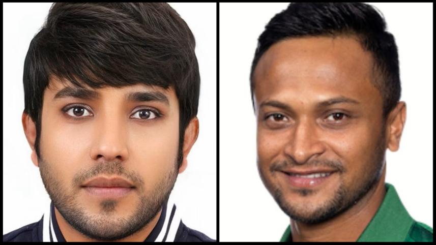 আরাভ