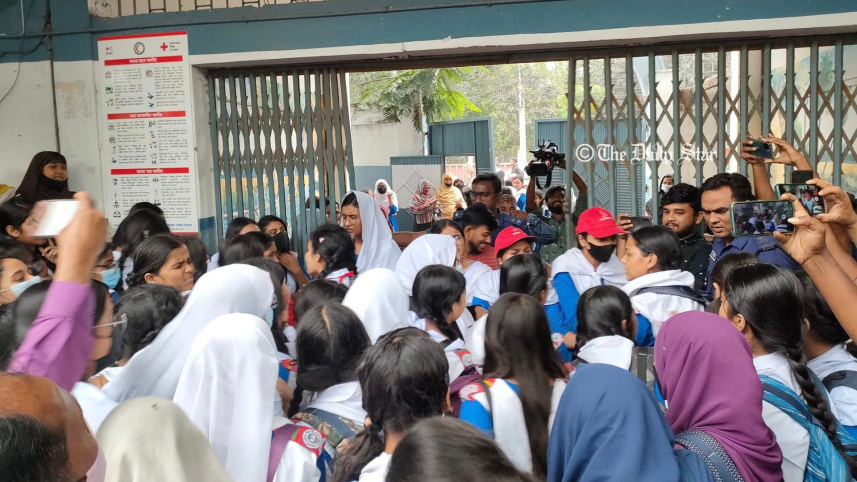bogra school