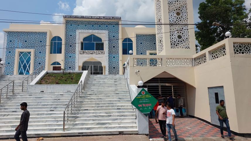 mosque.jpg