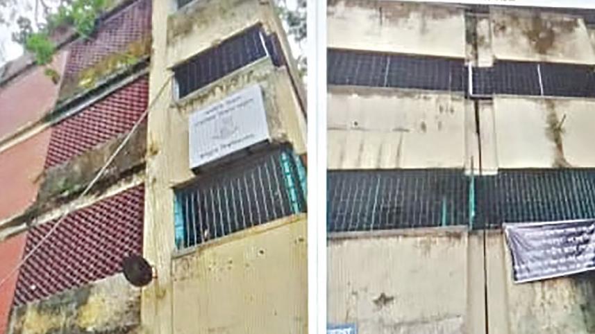 ঝুঁকিপূর্ণ ভবন। ছবি: স্টার