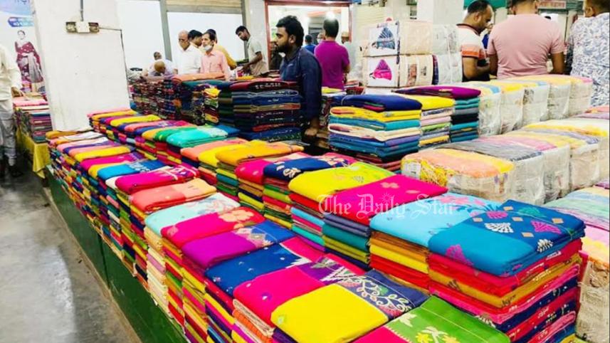 টাঙ্গাইল শাড়ি, করটিয়া হাট, টাঙ্গাইল,
