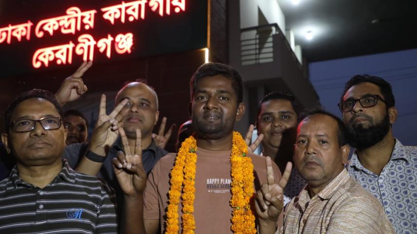 শামস