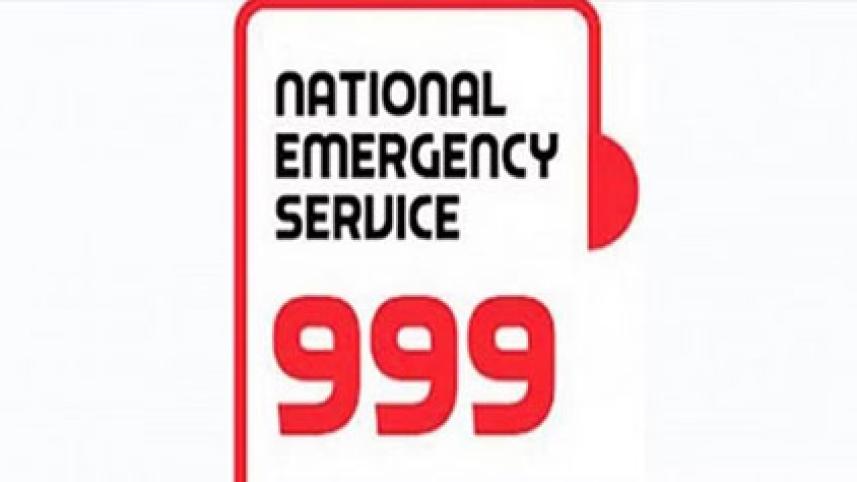 999.jpg