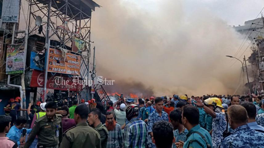 বঙ্গবাজার, বঙ্গবাজারে আগুন, ফায়ার সার্ভিস, অগ্নিকাণ্ড,