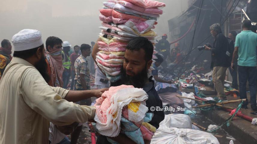 bongobazar3.jpg