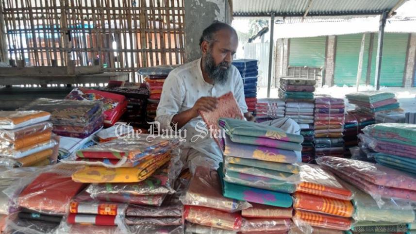 ঈদুল ফিতর, পাবনা, সিরাজগঞ্জ, তাঁতপল্লি, তাঁত,