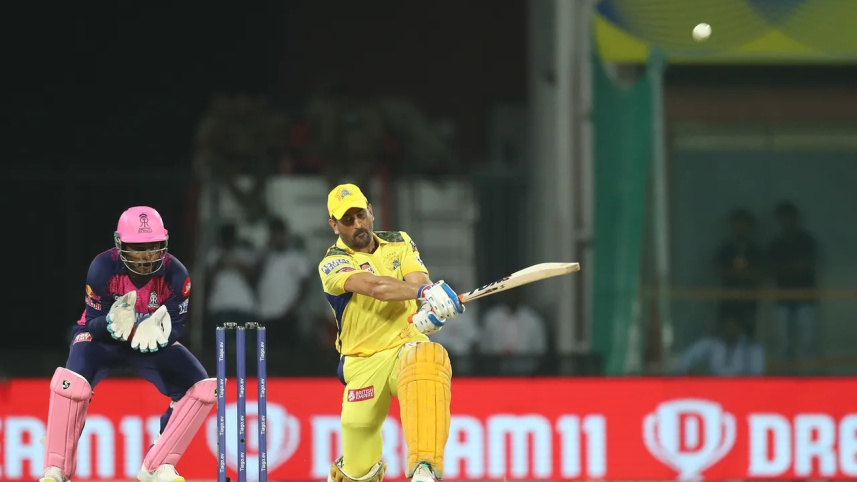 MS Dhoni