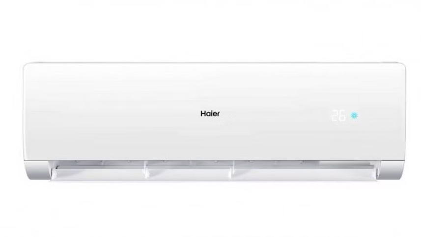 haier.jpg