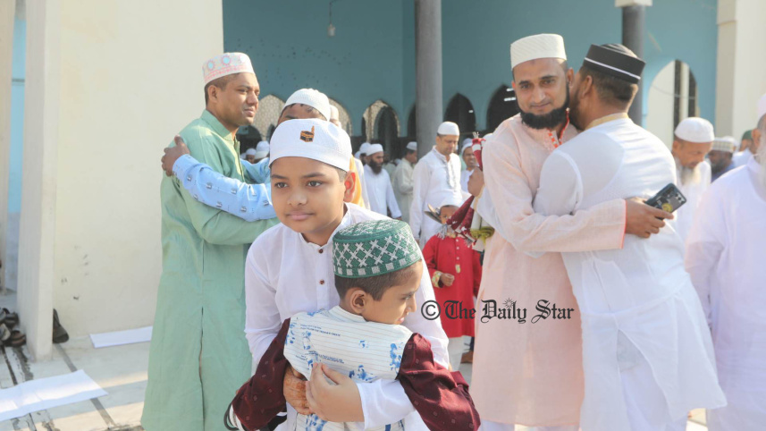 eid.jpg