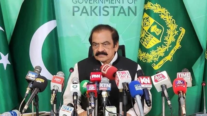 pak.jpg