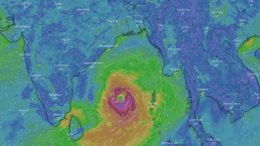 মোখা, ঘূর্ণিঝড় মোখা, বঙ্গোপসাগর, কক্সবাজার, চকপিউ,
