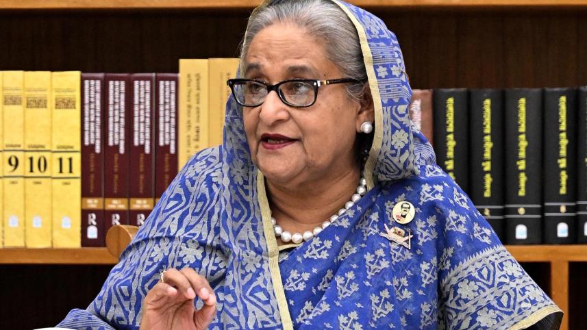 প্রধানমন্ত্রী