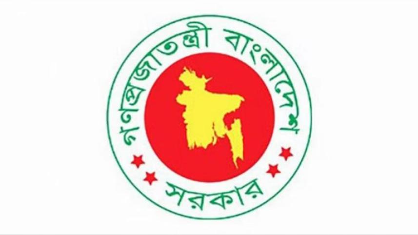 আবারও ব্যাংক ঋণ ১ লাখ কোটি টাকা ছাড়িয়ে যাবে