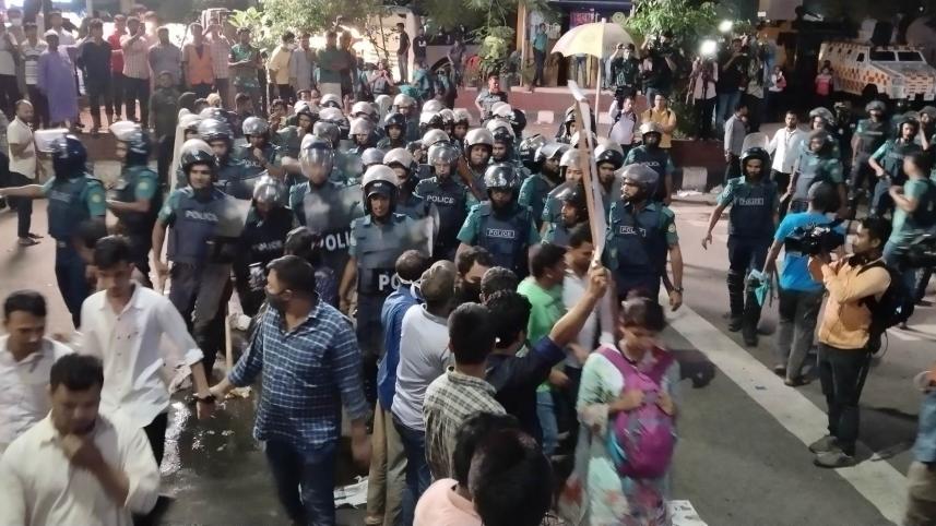Shahbag