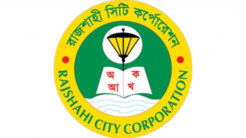 টাকাওয়ালা প্রার্থীদের নির্বাচনে অংশগ্রহণের প্রবণতা বাড়ছে: সুজন