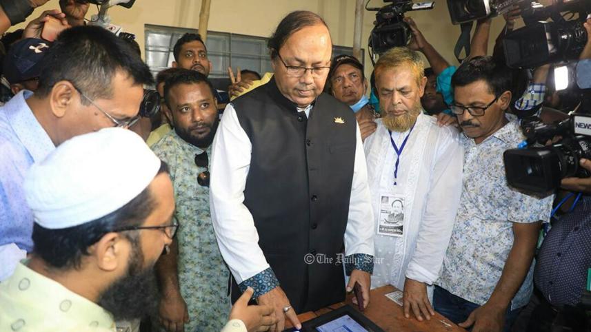 লিটন