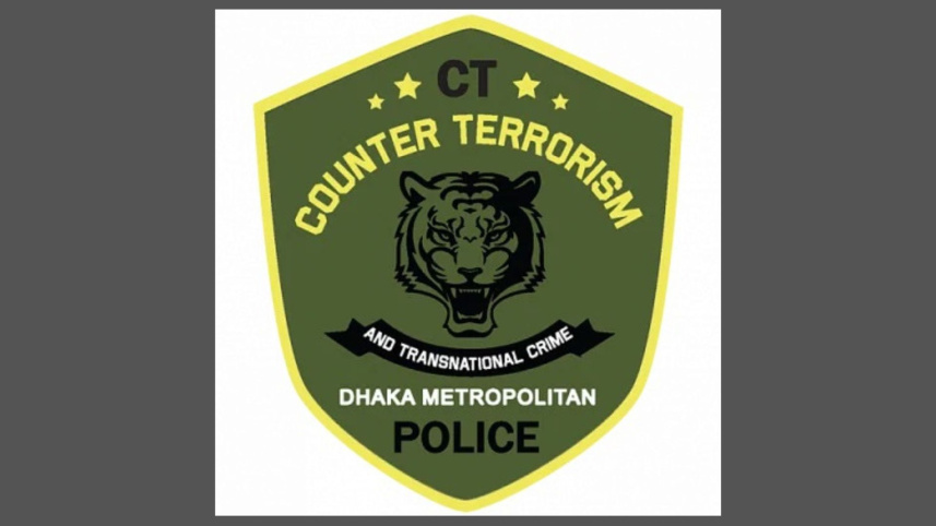 সিটিটিসি.jpg