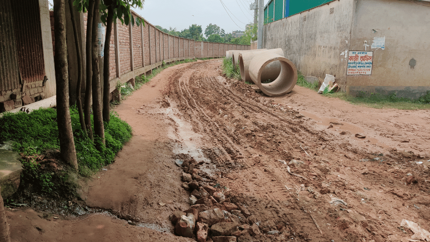 savar-2.gif