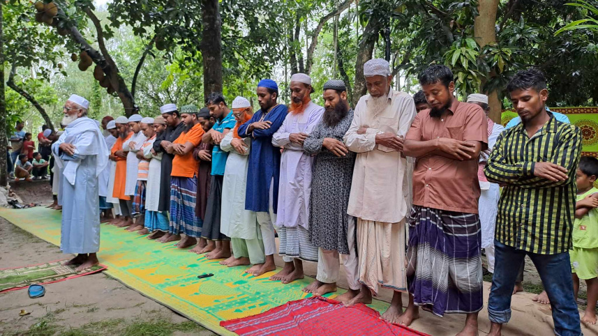 jamalpur.jpeg