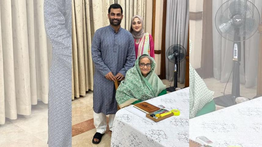 tamim.jpg