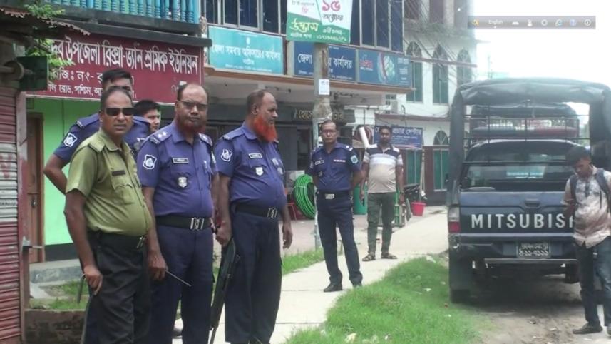 নাটোর.jpg