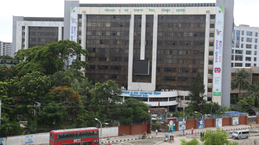 statistics_building.jpg