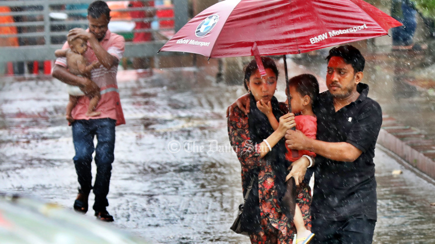 বৃষ্টি