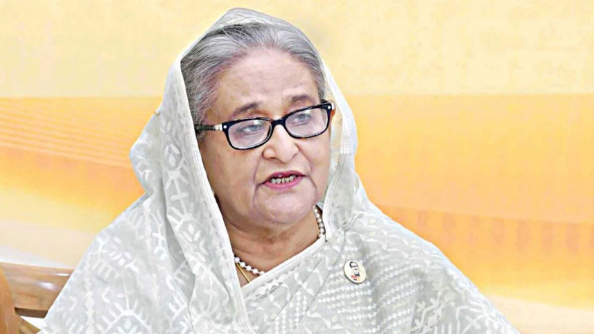 জাতিসংঘের খাদ্যবিষয়ক সম্মেলন