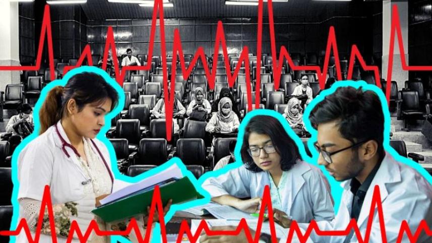 কেন চিকিৎসক হতে চান—প্রশ্ন করুন নিজেকেই