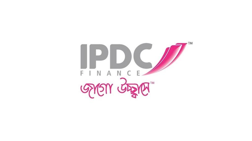 আইপিডিসি, দ্বিতীয় প্রান্তিক, মুনাফা, ইপিএস,