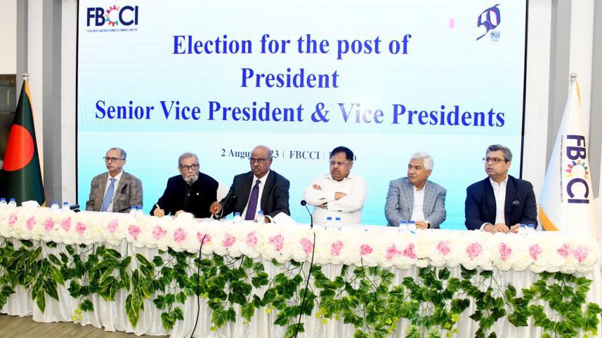 এফবিসিসিআই, দি ফেডারেশন অব বাংলাদেশ চেম্বার্স অব কমার্স অ্যান্ড ইন্ডাস্ট্রি,
