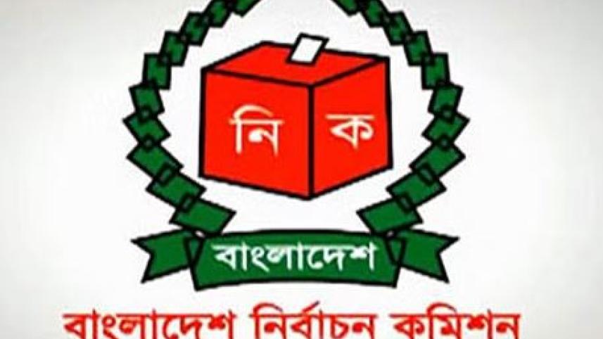 নির্বাচনে সিসিটিভি ক্যামেরা
