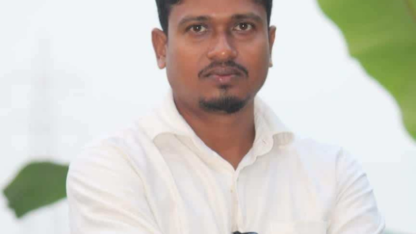 Aman Ullah